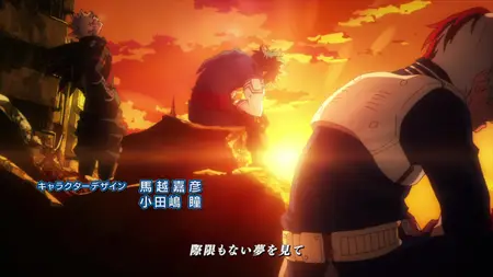 My Hero Academia 5th Season - 21
