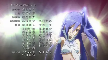 Symphogear - 10