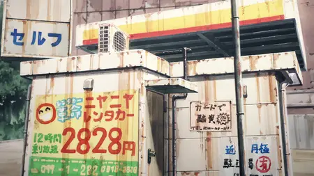 meow meow Heavenly Delusion (2023 S01E07 The Immortal Order Dae mkv" yEnc