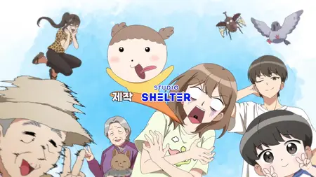 Maru-neun Gangjwi S01E01