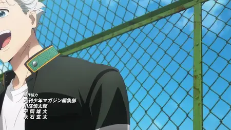 WIND BREAKER S02E11