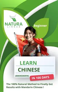 Natura Lingua, "Learn Mandarin Chinese in 100 Days"