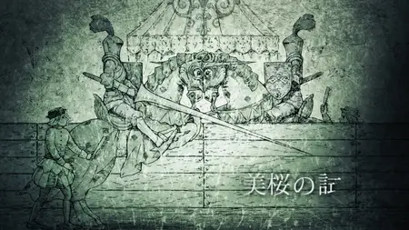 Walkure Romanze (2013 S01E02 Sakuras Trial FFF