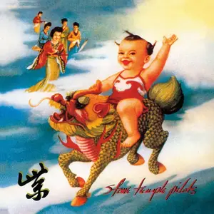 Stone Temple Pilots - Purple (Remastered Hybrid SACD) (1994/2026) [24bit/88,2kHz]