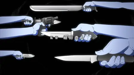 The Future Diary S01E15 Double Holder
