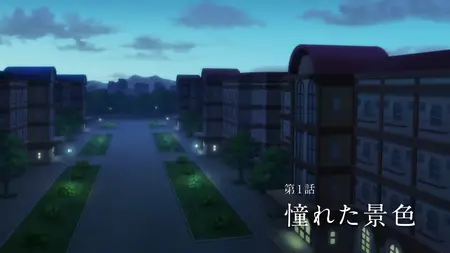 Uma Musume Pretty Derby S3 - 01 (BD 1080p