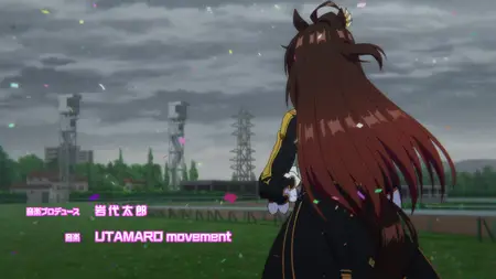 Uma Musume Pretty Derby S3 - 01 (BD 1080p