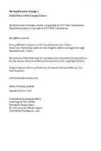 Kodansha-My Boyfriend In Orange 1 2021 Hybrid Comic eBook