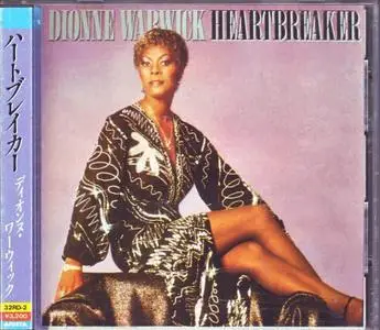 Dionne Warwick - Heartbreaker (1982) [1986, Japan, 1st Press]