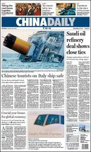China Daily - 16 January 2012