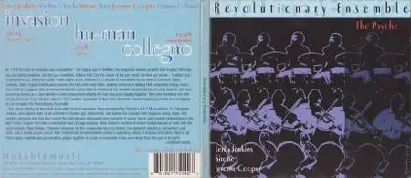 Revolutionary Ensemble - The Psyche (2002)