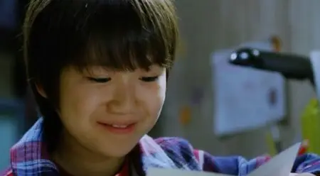 My 11th Mother (2007)