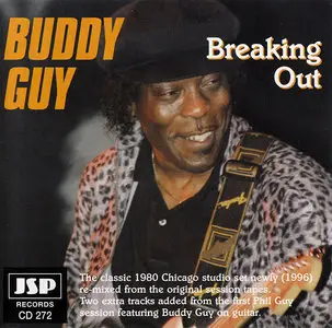 Buddy Guy - Breaking Out (1996)