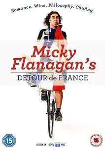 BSkyB - Mickey Flanagan's Detour De France (2014)