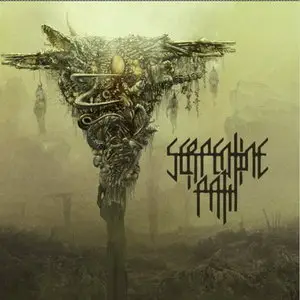 Serpentine Path - Serpentine Path (2012)