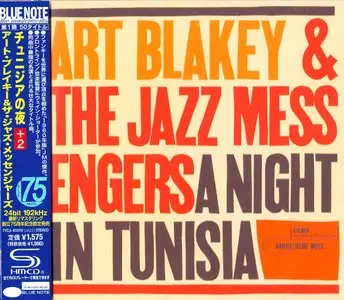 Art Blakey & The Jazz Messengers - A Night In Tunisia (1960) {Blue Note Japan SHM-CD TYCJ-81010 rel 2013} (24-192 remaster)