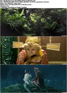The Monkey King (2014)