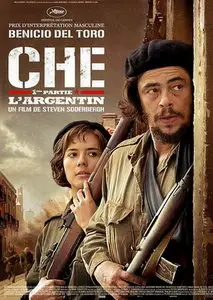 Че: Часть первая / Che: Part One (2008) DVD9