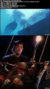 Swordsman Trilogy (1990, 1992)