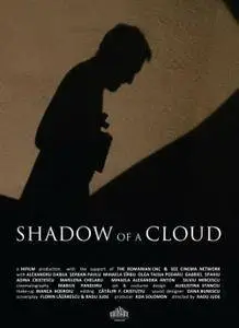 Shadow of a Cloud (2013) O umbra de nor