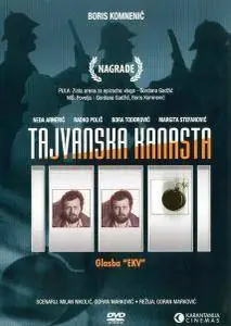 Tajvanska kanasta / Taiwan Canasta (1985)