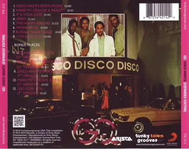 GQ - Disco Nights (1979) [2012, Remastered & Expanded Edition]