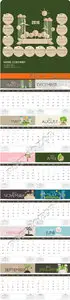 Calendar 2016 - 12 pages vector 3