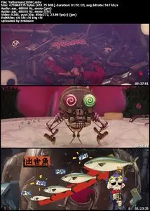 Yatterman (2009)