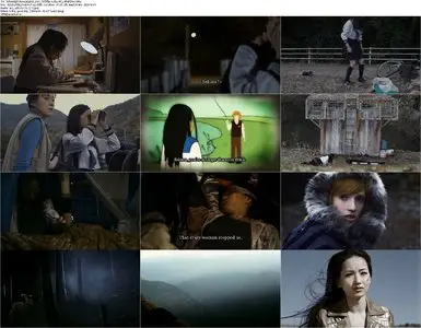 Sêrâ-fuku mokushiroku (2011) 