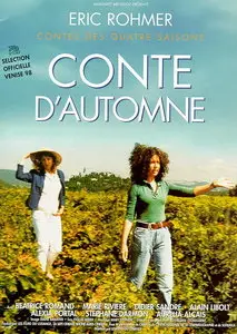 Conte d'automne / Autumn Tale (1998)