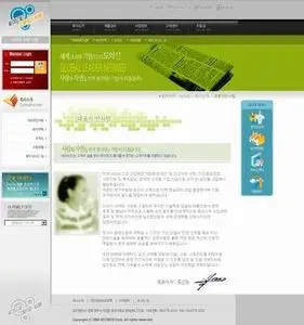 Asia WebSite PSD Template 015
