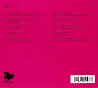 Møster! - States Of Minds (2CD) (2018)