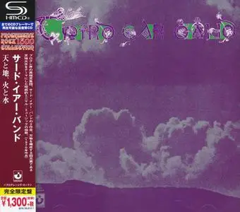 Third Ear Band - Third Ear Band (1970) [Japanese Edition 2015] (Repost)