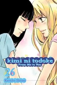 Kimi ni Todoke v26 (2017) (Digital) (LuCaZ