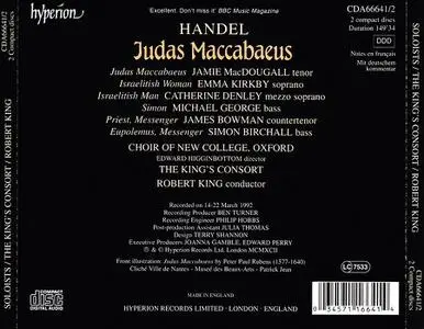 Robert King, The King’s Consort, New College Choir, Oxford - George Frideric Handel: Judas Maccabaeus (1992)