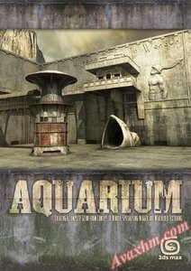 Aquarium (3dsmax) (Rendering Tutorial)