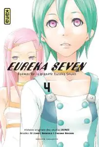 Eureka Seven T04