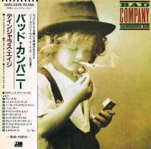 Bad Company - Dangerous Age (1988) {Japan 1st Press}