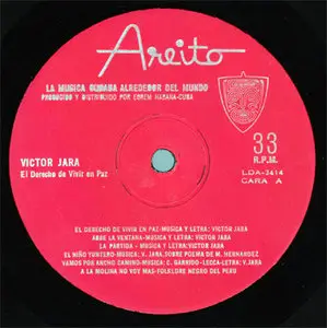Victor Jara - Levantate Y Mira A La Montaña (Areito LDA-3414) (CU 1972) (Vinyl 24-96 & 16-44.1)