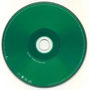 Queen - Made In Heaven (1995) {2019, MQA-CD x UHQCD, Remastered, Japan}