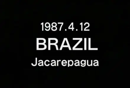 Formula One 1987 Round01 Grand Prix Brazil 