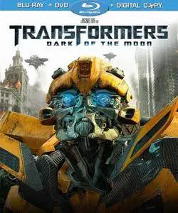 Transformers: Dark of the Moon (2011)