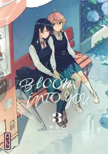 Bloom Into You T03