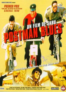 Postman Blues (1997) [ポストマン・ブルース] [Re-UP]