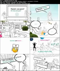 The best Russian language course for beginners