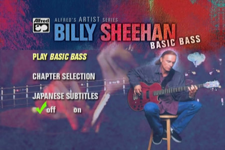 Billy Sheehan - Basic Bass [repost]