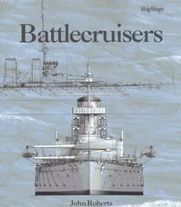 Battlecruisers (repost)