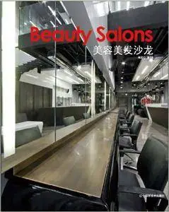 Beauty Salons (English/Chinese Bilingual Edition)