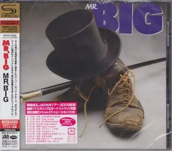 Mr. Big - Japanese SHM-CD collection (1989-1996) [Japanese Remastered Reissue 2009] RE-UP