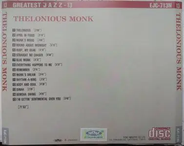 Thelonious Monk - Greatest Jazz (1992) (Japan Edition)